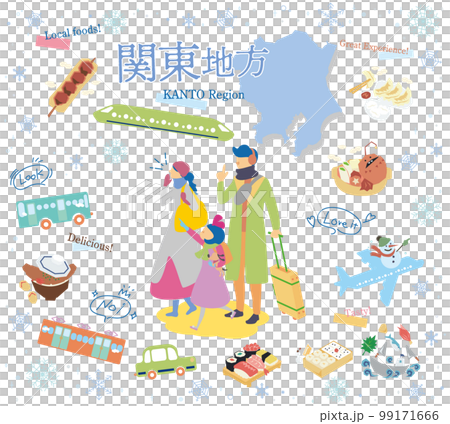 日本の関東地方の冬のグルメ観光を楽しむ三人家族、アイコンのセット（フラット） 99171666