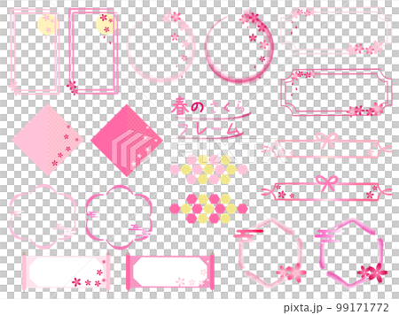 春の桜、ふんわりやわらかな手描きフレーム 99171772