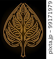 Line art with neon orange shiny leaf shape 99171979