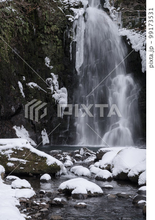 天狗の滝 天狗の滝 99173531