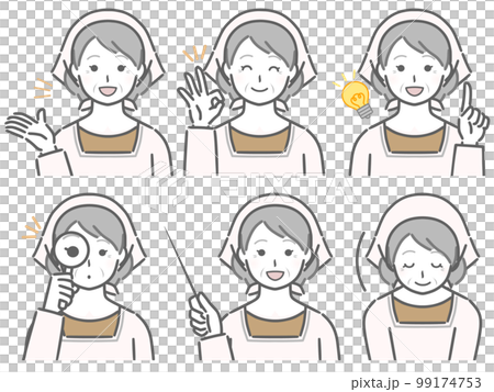 An elderly woman wearing a kappogi to explain 99174753