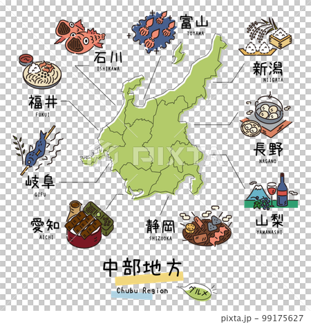 日本の中部地方のグルメ観光とマップ、アイコンのセット（線画） 99175627