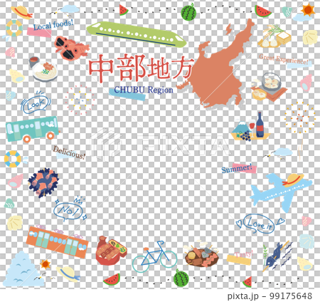 日本の中部地方の夏のグルメ観光のアイコンのセット(フラット) 日本の中部地方の夏のグルメ観光のアイコンのセット(フラット) 99175648