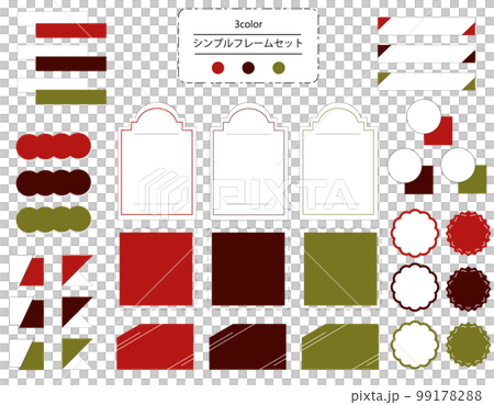 使いやすいシンプルでおしゃれなフレームセット　ハロウィンカラー 99178288