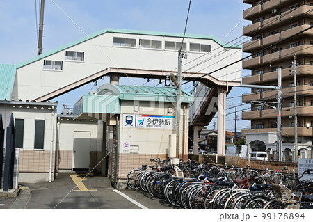 今伊勢駅　名古屋鉄道（名鉄） 99178894