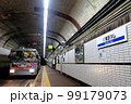 関電トンネルトロリーバス（黒部ダム駅） 99179073