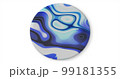 Abstract white and blue round iridescent epoxy acrylic liquid painting with swirling twisted lines isolated on white background 99181355