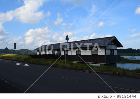 実崎樋門 実崎樋門 99181444