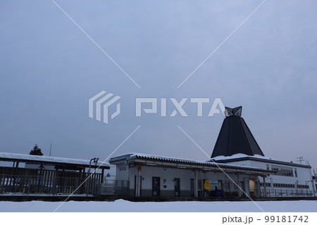 フルーツライン左沢線・左沢駅 フルーツライン左沢線・左沢駅 99181742