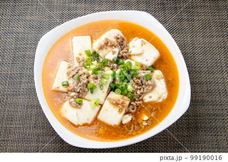 麻婆豆腐(マーボーどうふ)。 99190016