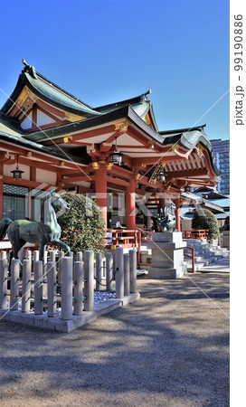 西宮神社(兵庫県西宮市) 西宮神社(兵庫県西宮市) 99190886