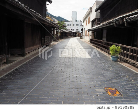 竹原製塩町 99190888