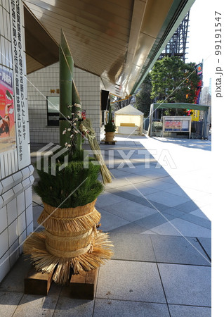 東京 墨田区 両国国技館と門松 東京 墨田区 両国国技館と門松 99191547