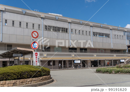 駅前風景 川西能勢口駅 駅前風景 川西能勢口駅 99191620