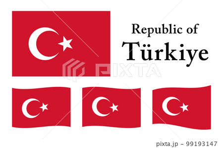トルコ・シリア地震支援　トルコ共和国の国旗セット