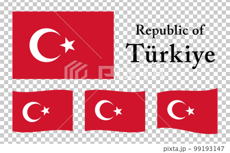 Turkey/Syria Earthquake Support Turkish Republic Flag Set Turkey/Syria Earthquake Support Turkish Republic Flag Set 99193147