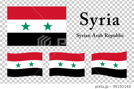 土耳其/敘利亞地震支持阿拉伯敘利亞共和國國旗設置 99193148