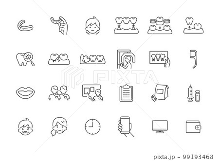 歯科クリニックでで使える診療内容のアイコン 2 99193468