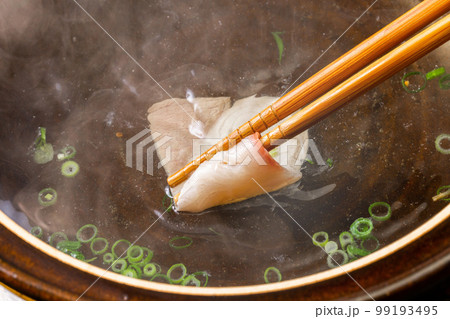 ぶりしゃぶ　Shabu-shabu Japanese food of yellowtail 99193495