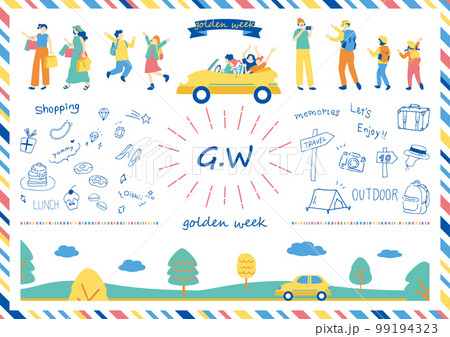 ゴールデンウィークを楽しむ人達 99194323