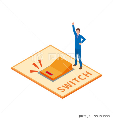 スイッチを入れて頑張るビジネスマン 99194999