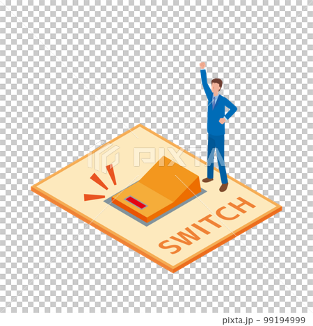 スイッチを入れて頑張るビジネスマン 99194999