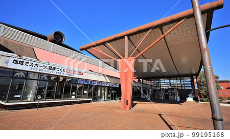 大阪府立臨海スポーツセンター(大阪府高石市) 大阪府立臨海スポーツセンター(大阪府高石市) 99195168