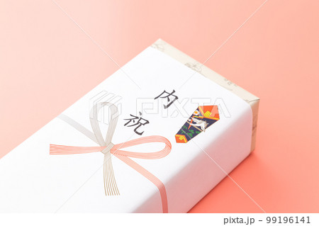 内祝いの贈り物 ピンクバック 内祝いの贈り物 ピンクバック 99196141
