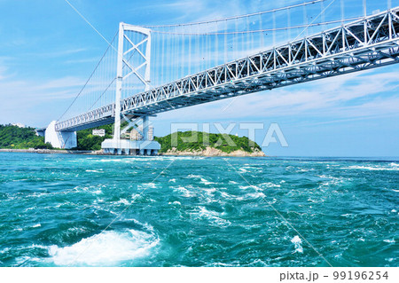 徳島県 鳴門海峡大橋と鳴門の渦潮 徳島県 鳴門海峡大橋と鳴門の渦潮 99196254
