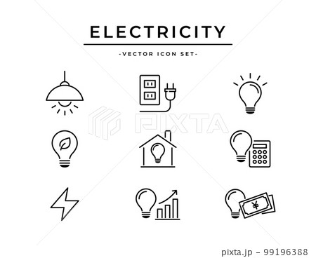 シンプルな電気関連のアイコンセット 99196388