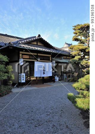 五風荘(大阪府岸和田市) 五風荘(大阪府岸和田市) 99196508
