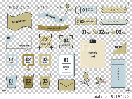 Frames and Headings Set 11 Natural 99197170