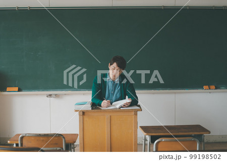 Middle school 99198502