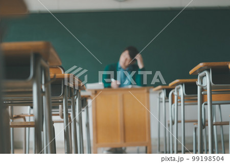 Middle school 99198504