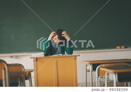 Middle school 99198509