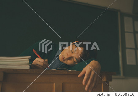 Middle school 99198516