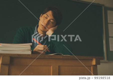 Middle school 99198518