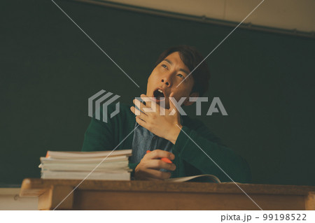 Middle school Middle school 99198522