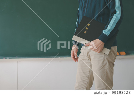 Middle school 99198528