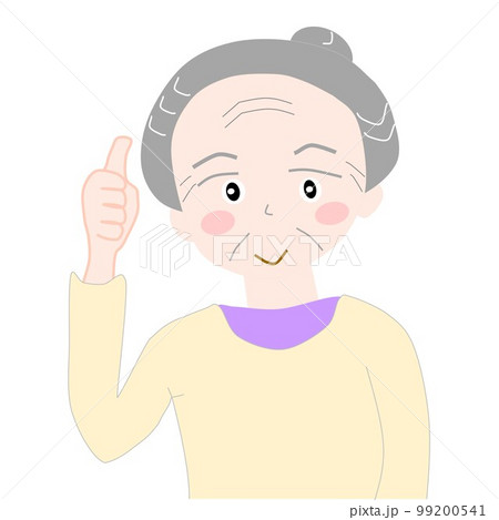 人物素材ーいいねしてる高年齢女性風イメージ an older woman with likes 人物素材ーいいねしてる高年齢女性風イメージ an older woman with likes 99200541