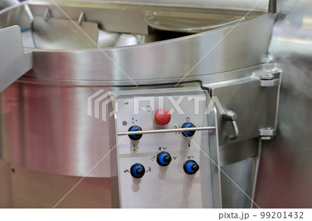 vacuum cutter machine with cooking function vacuum cutter machine with cooking function 99201432