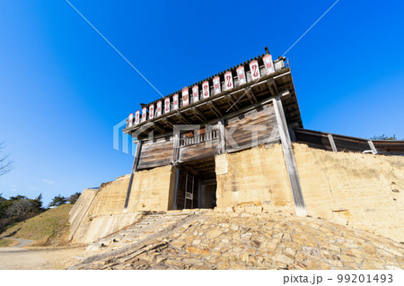 《岡山県》鬼ノ城 99201493