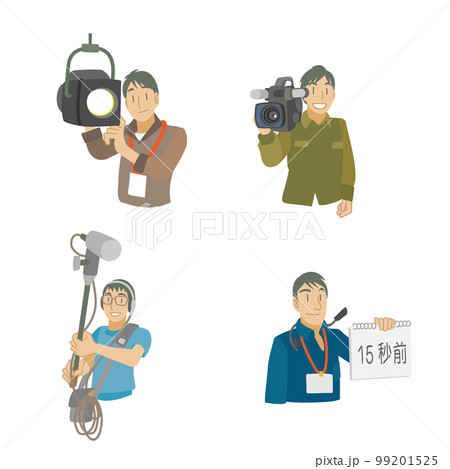 テレビ局で働くスタッフの素材 99201525