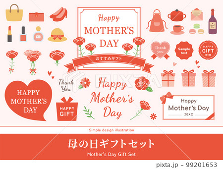母の日のベクターイラスト、ロゴ素材のセット。カーネーションや薔薇の花、リボン飾り、女性のバッグや靴。 99201653