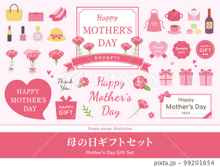 母の日のイラストセット。カーネーションや薔薇の花、リボンの飾り素材。女性物のバッグや靴、化粧品やエプ 99201654