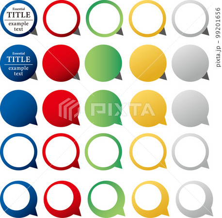 吹き出しフレームセット原色カラー 99201656