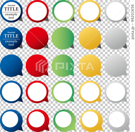 吹き出しフレームセット原色カラー 99201656