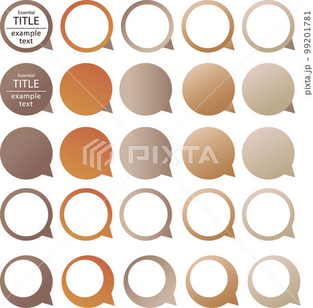 吹き出しフレームセットアースカラー系 99201781