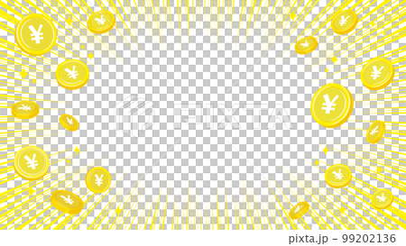 コイン　集中線（日本円、中国人民元） 99202136