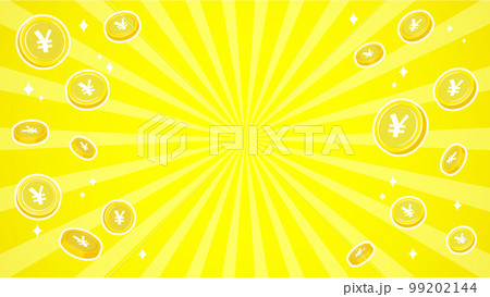 コイン　集中線（日本円、中国人民元） 99202144